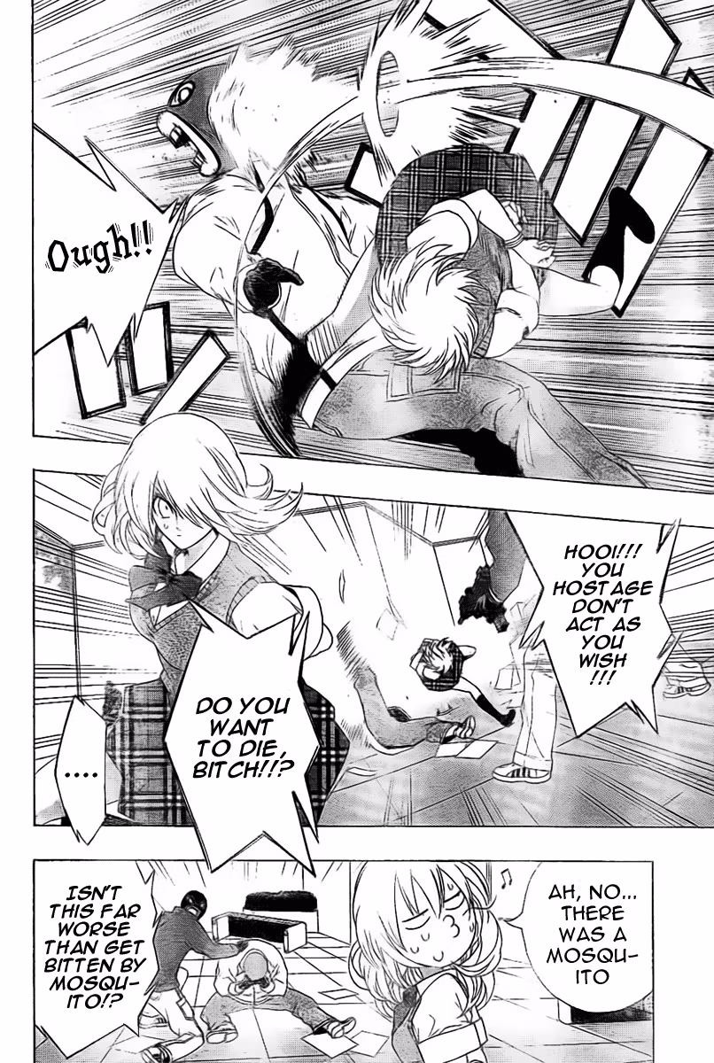 Good Luck Girl! (Volume) Chapter 0 page 23 - 