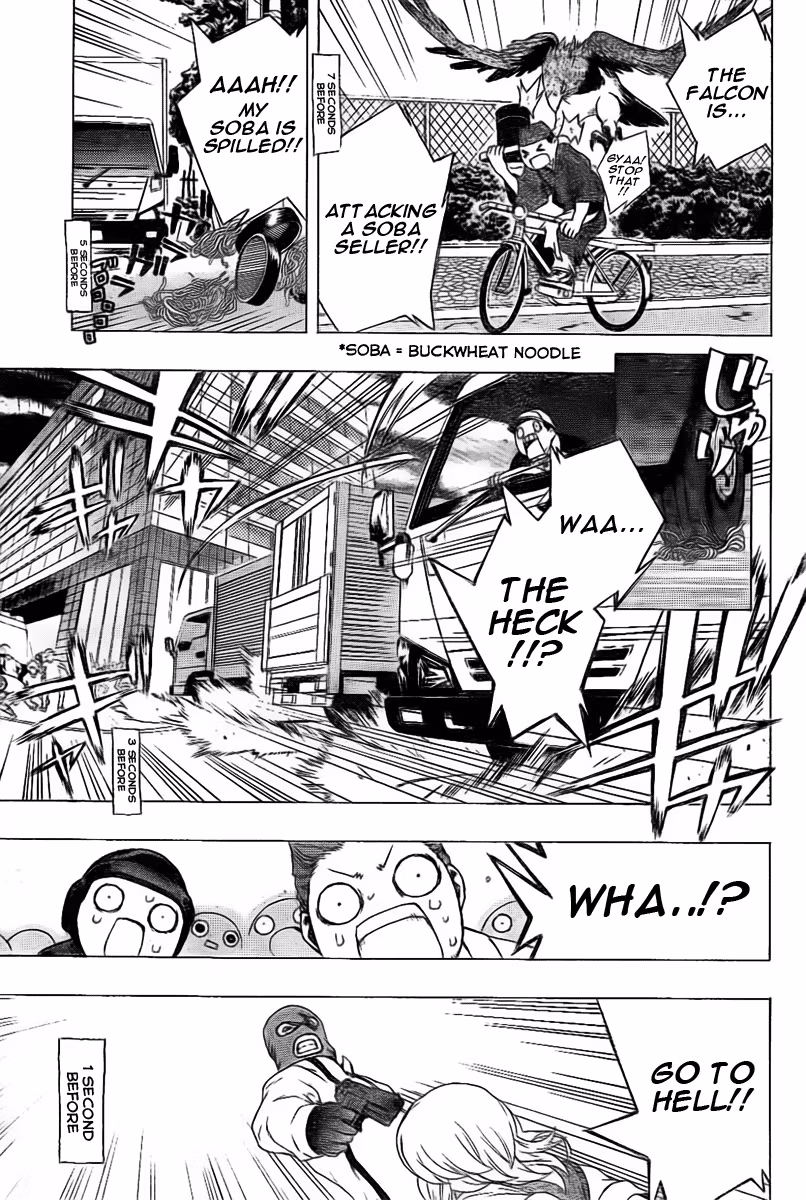 Good Luck Girl! (Volume) Chapter 0 page 26 - 