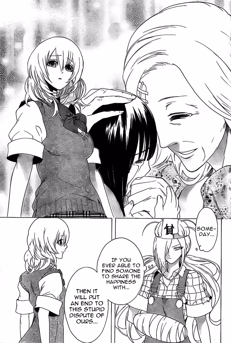 Good Luck Girl! (Volume) Chapter 0 page 30 - 