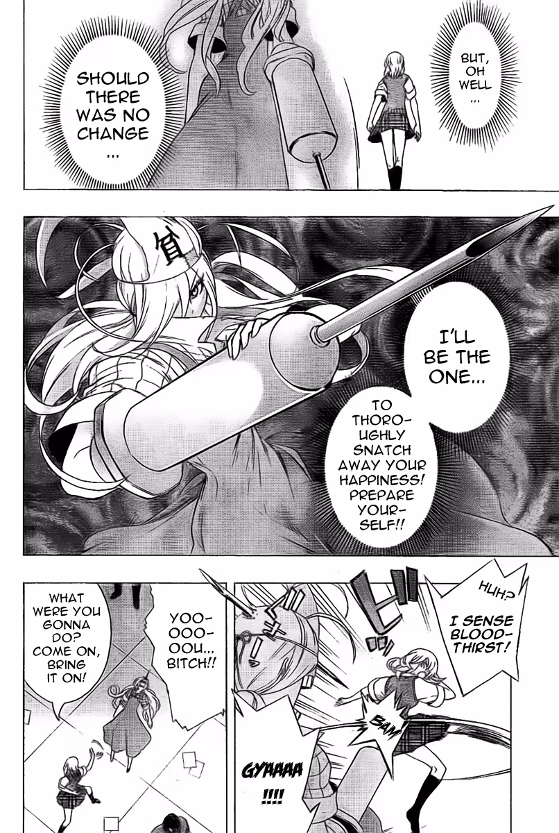 Good Luck Girl! (Volume) Chapter 0 page 31 - 