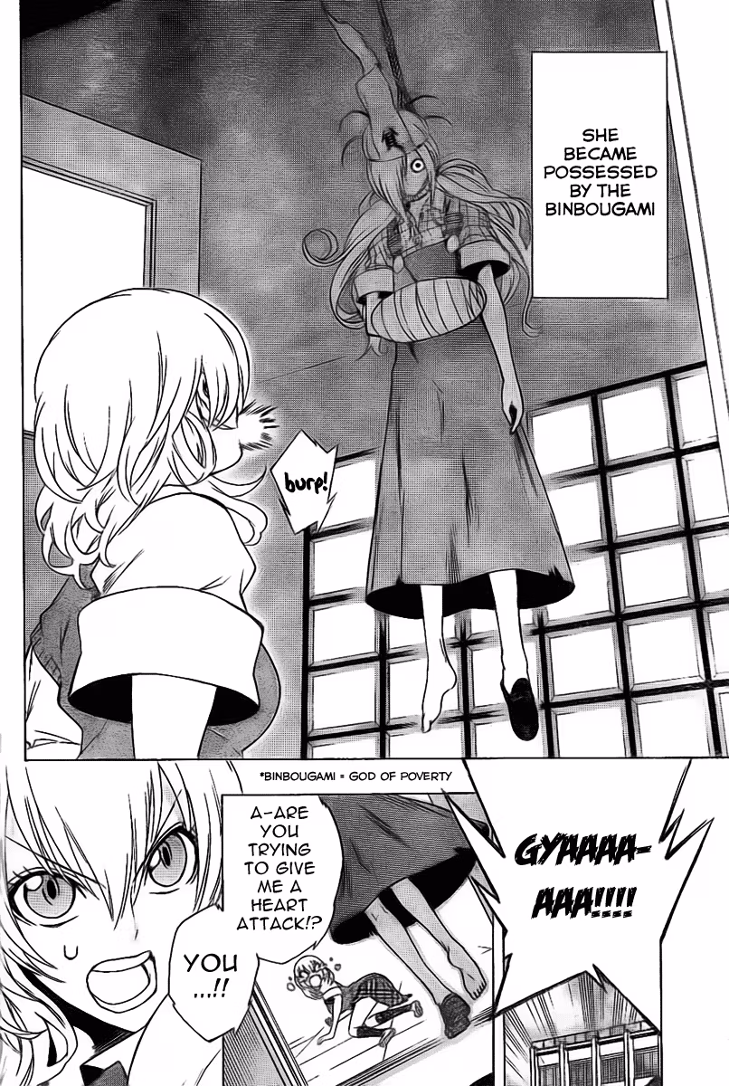 Good Luck Girl! (Volume) Chapter 0 page 5 - 
