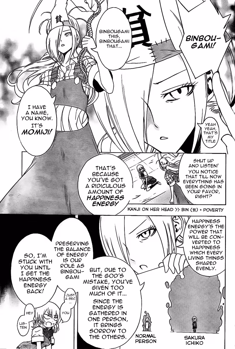 Good Luck Girl! (Volume) Chapter 0 page 6 - 