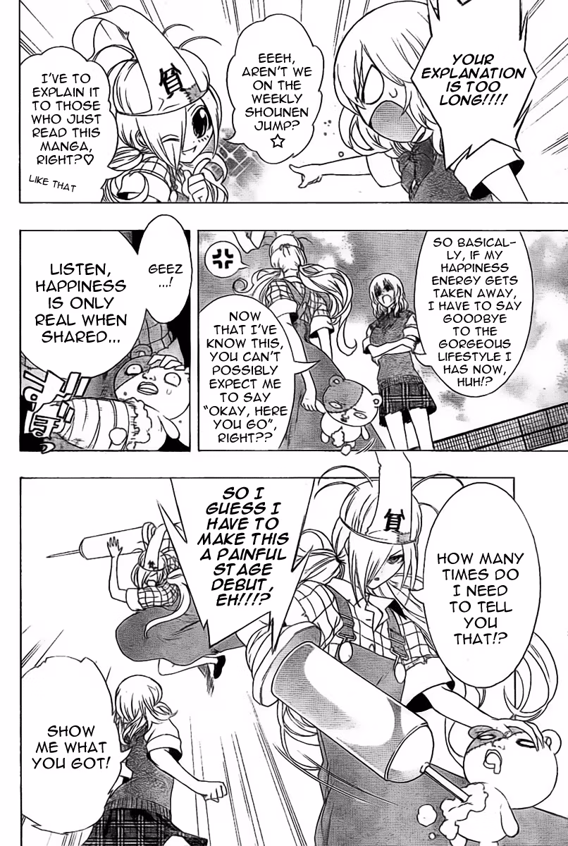 Good Luck Girl! (Volume) Chapter 0 page 7 - 