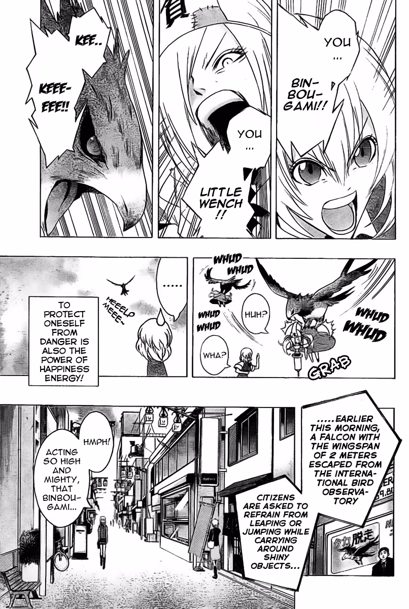 Good Luck Girl! (Volume) Chapter 0 page 8 - 