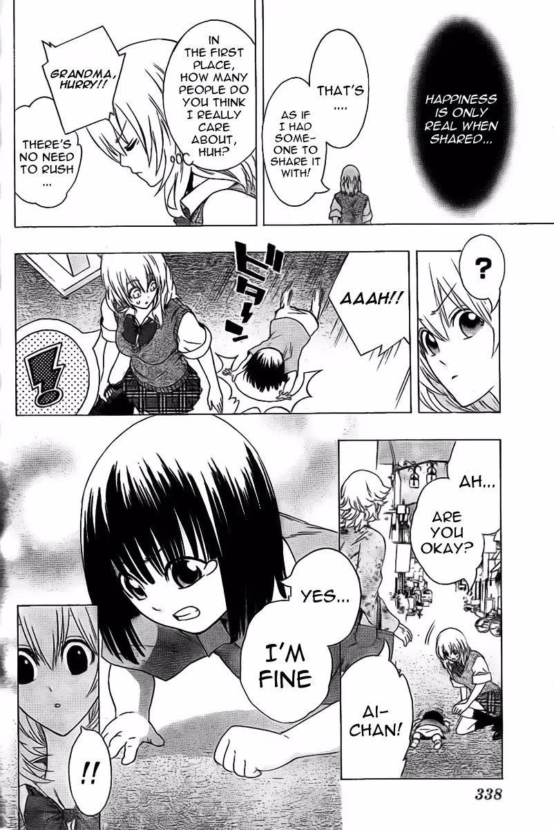 Good Luck Girl! (Volume) Chapter 0 page 9 - 