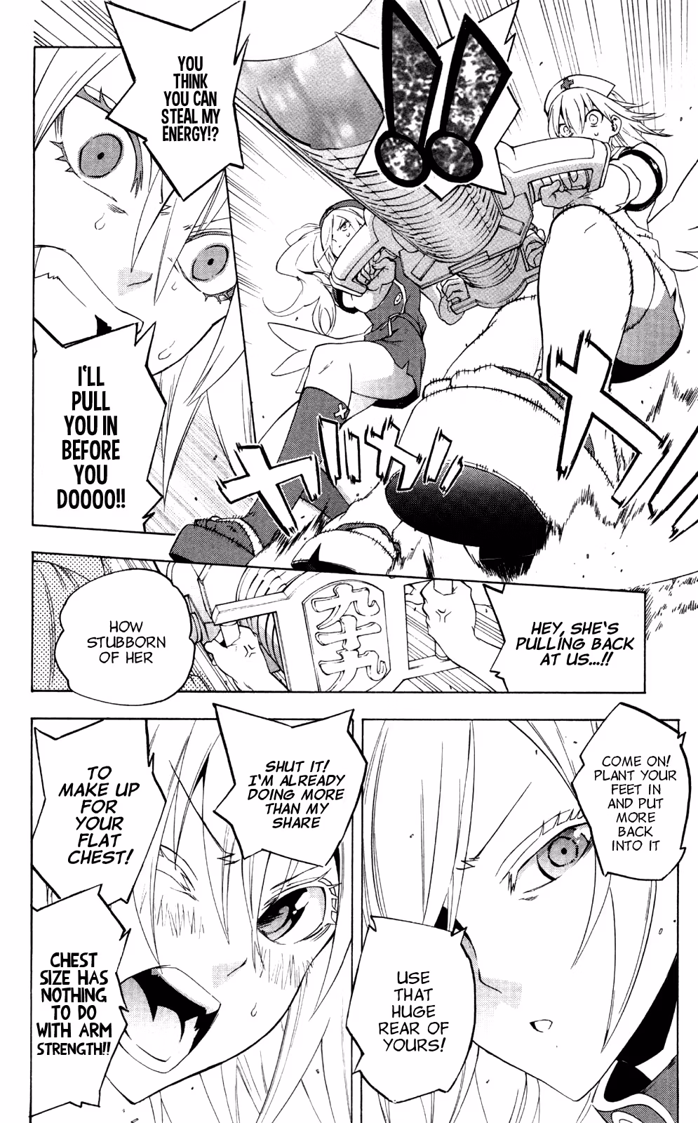 Good Luck Girl! (Volume) Chapter 11 page 103 - 