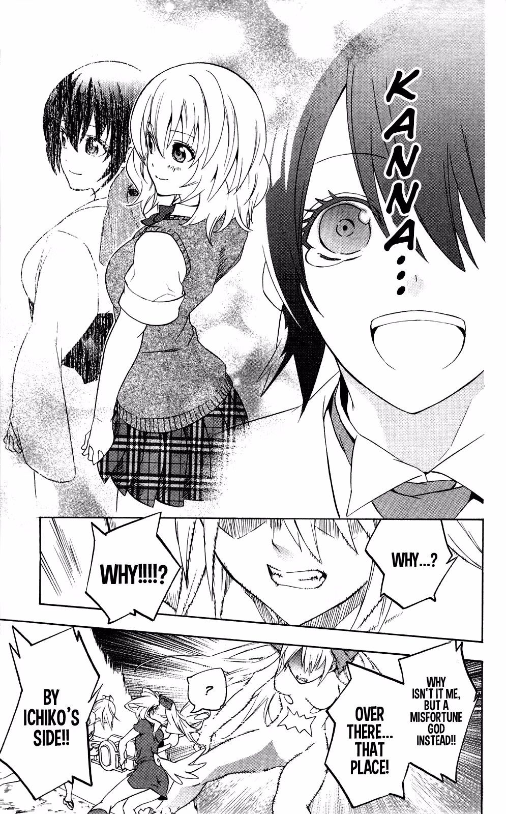 Good Luck Girl! (Volume) Chapter 11 page 108 - 