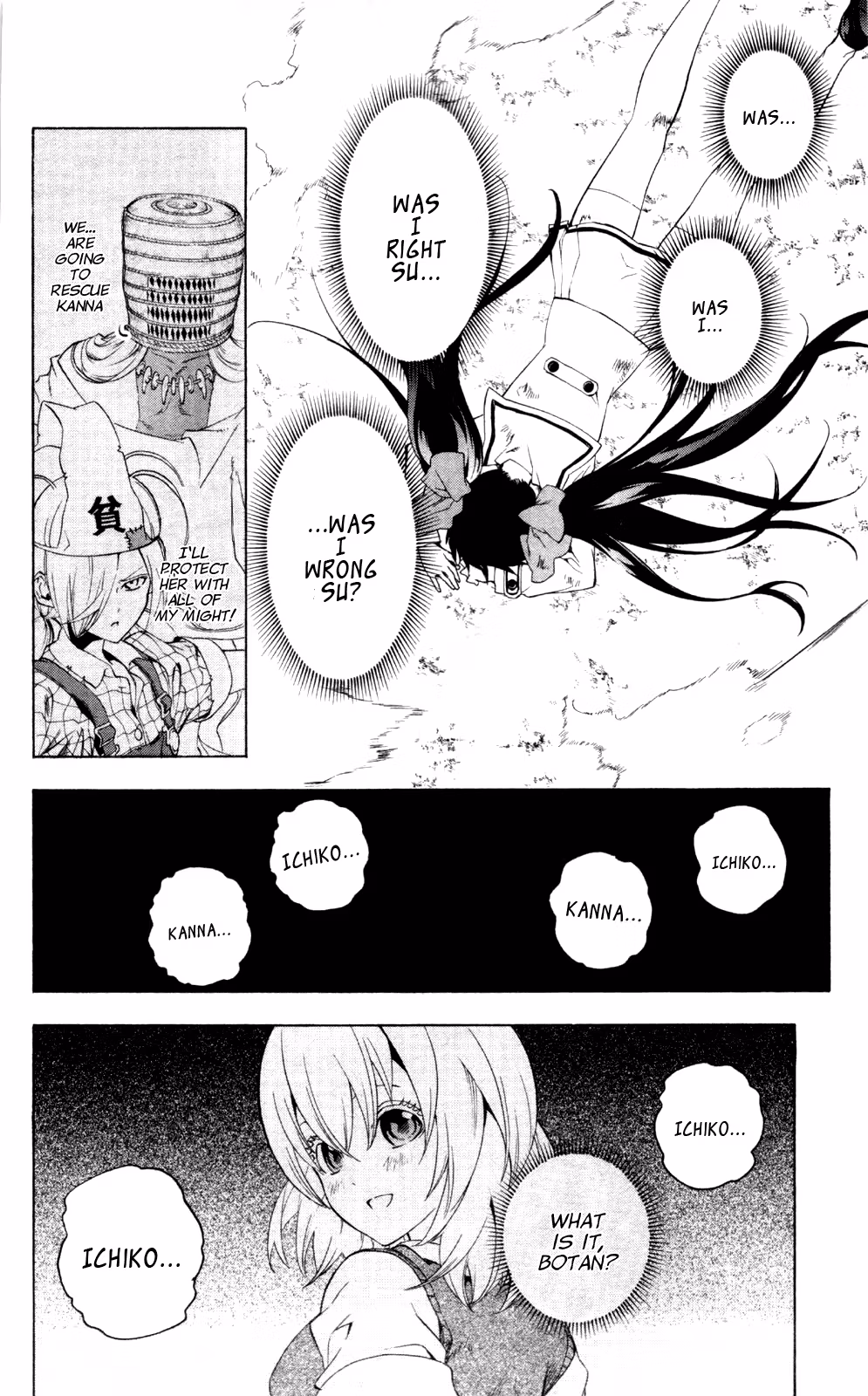 Good Luck Girl! (Volume) Chapter 11 page 112 - 