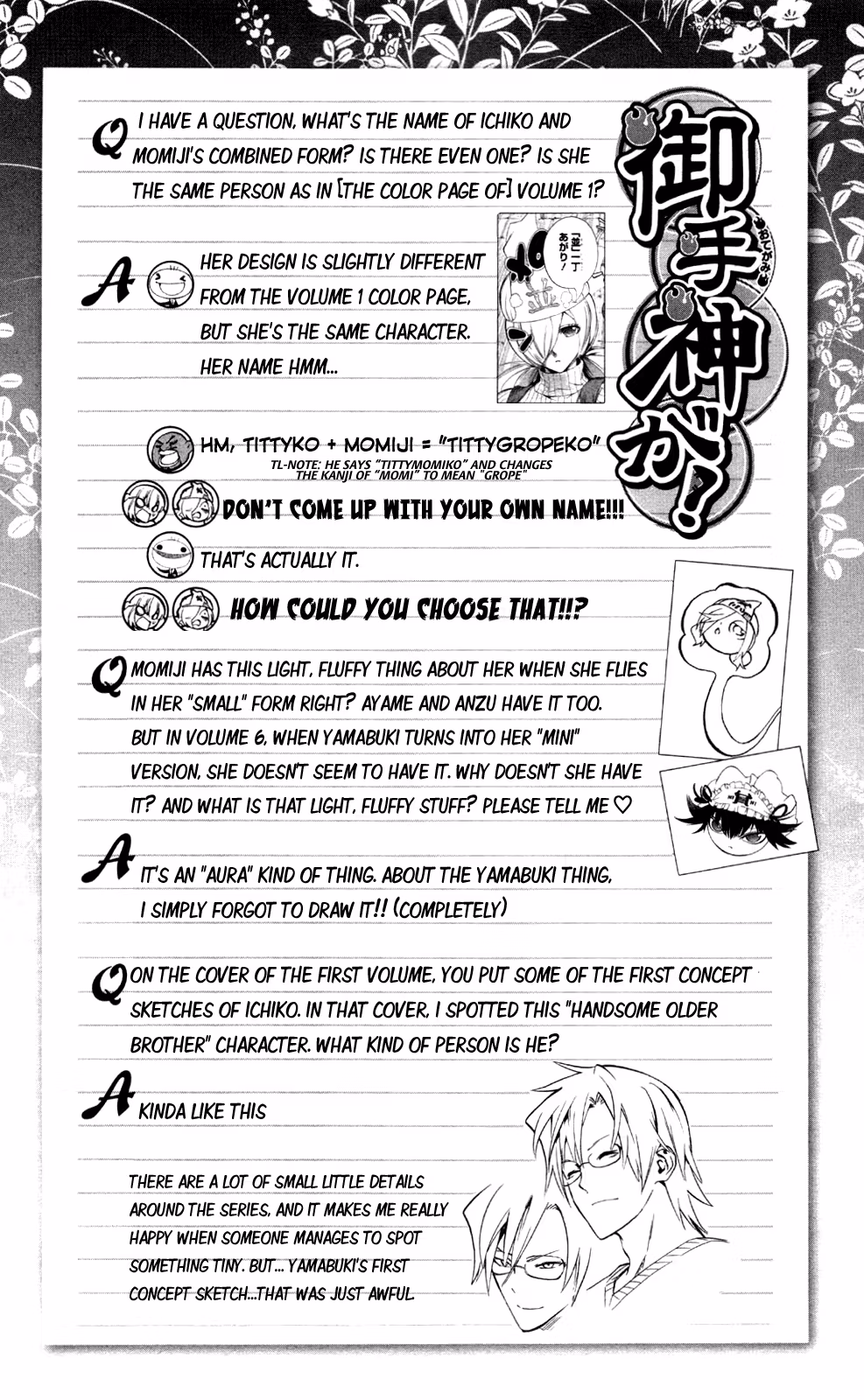Good Luck Girl! (Volume) Chapter 11 page 114 - 