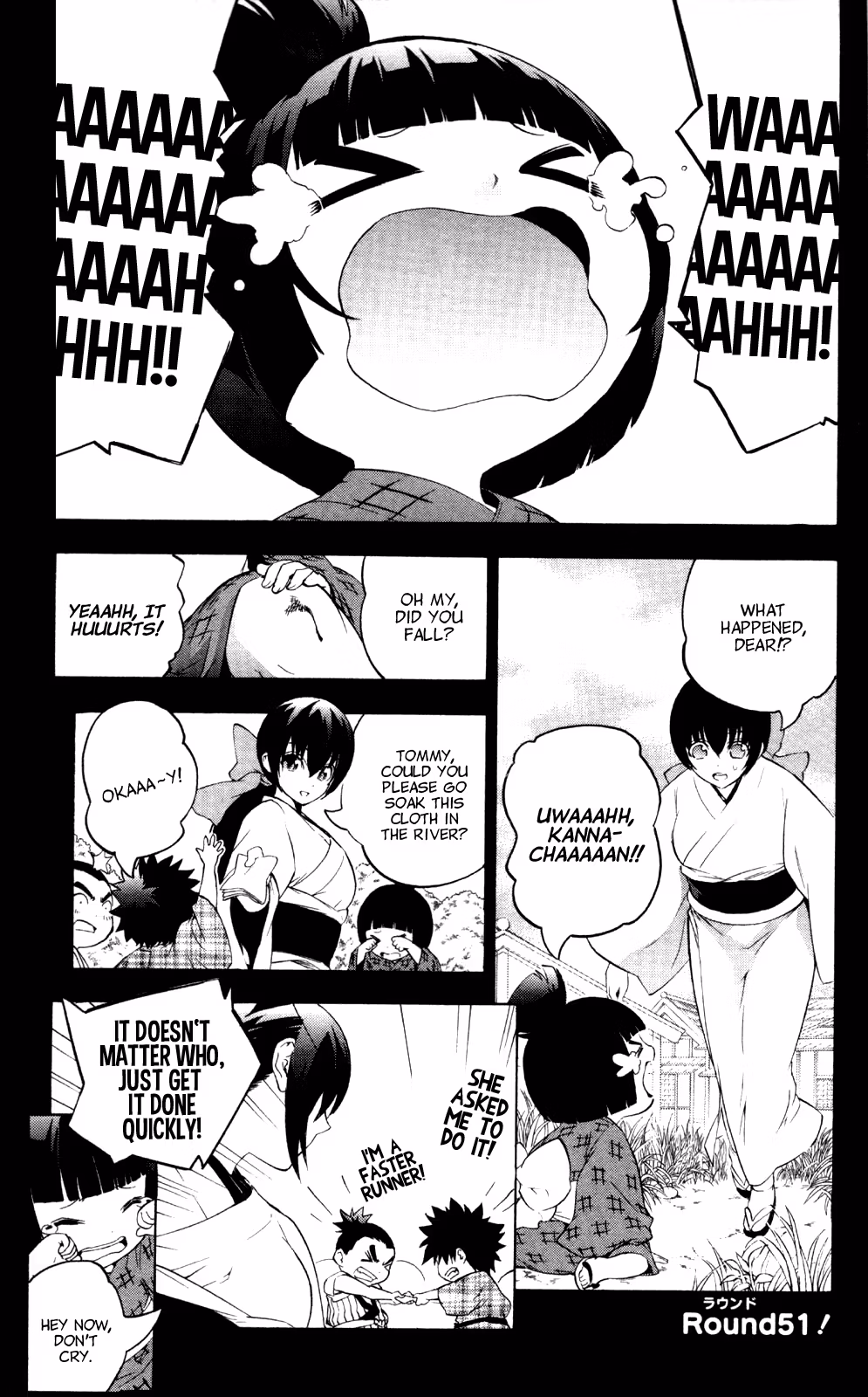 Good Luck Girl! (Volume) Chapter 11 page 115 - 