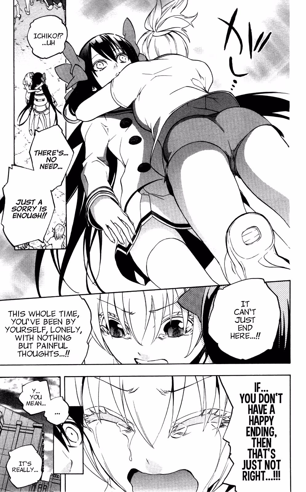 Good Luck Girl! (Volume) Chapter 11 page 129 - 