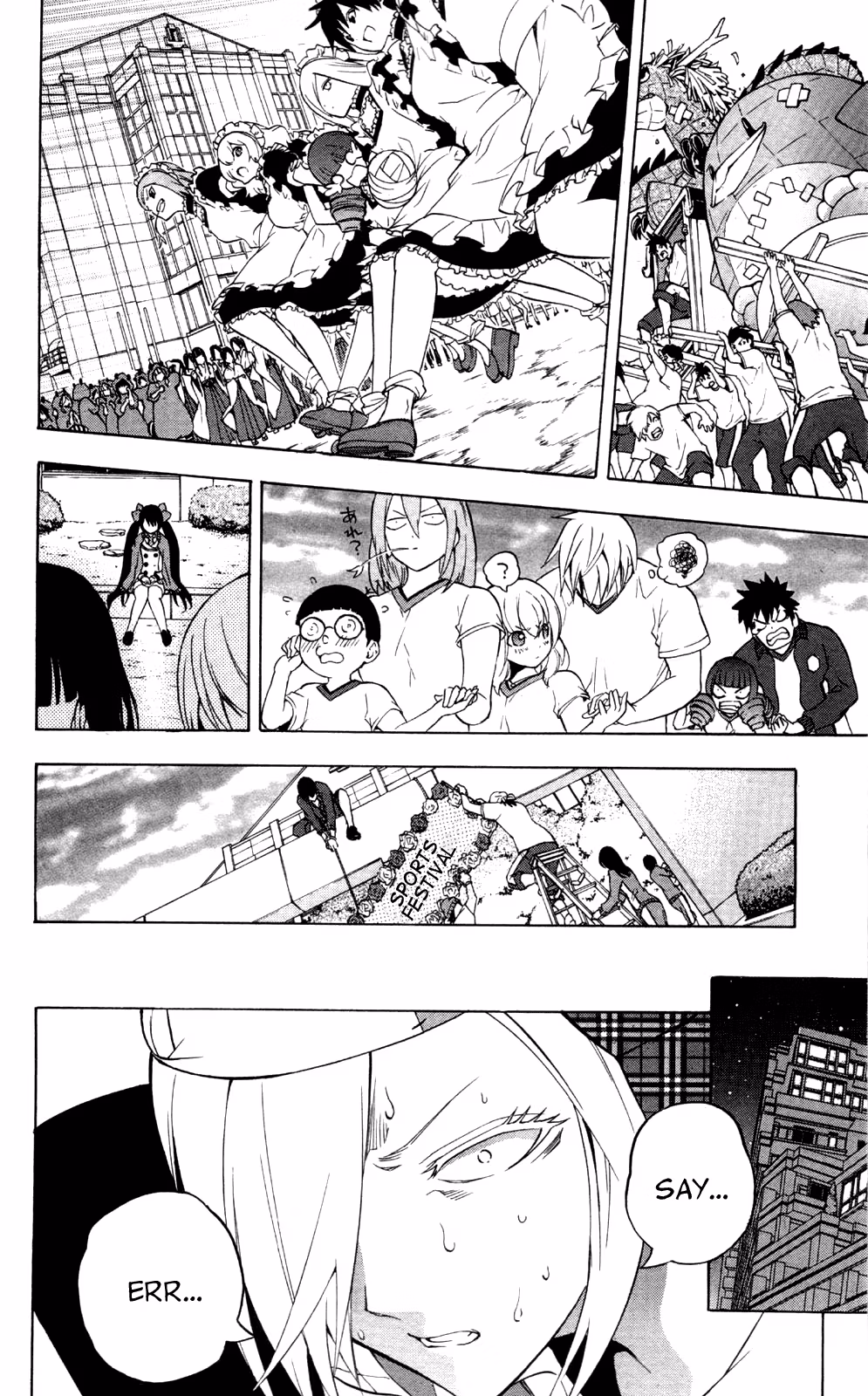 Good Luck Girl! (Volume) Chapter 11 page 132 - 