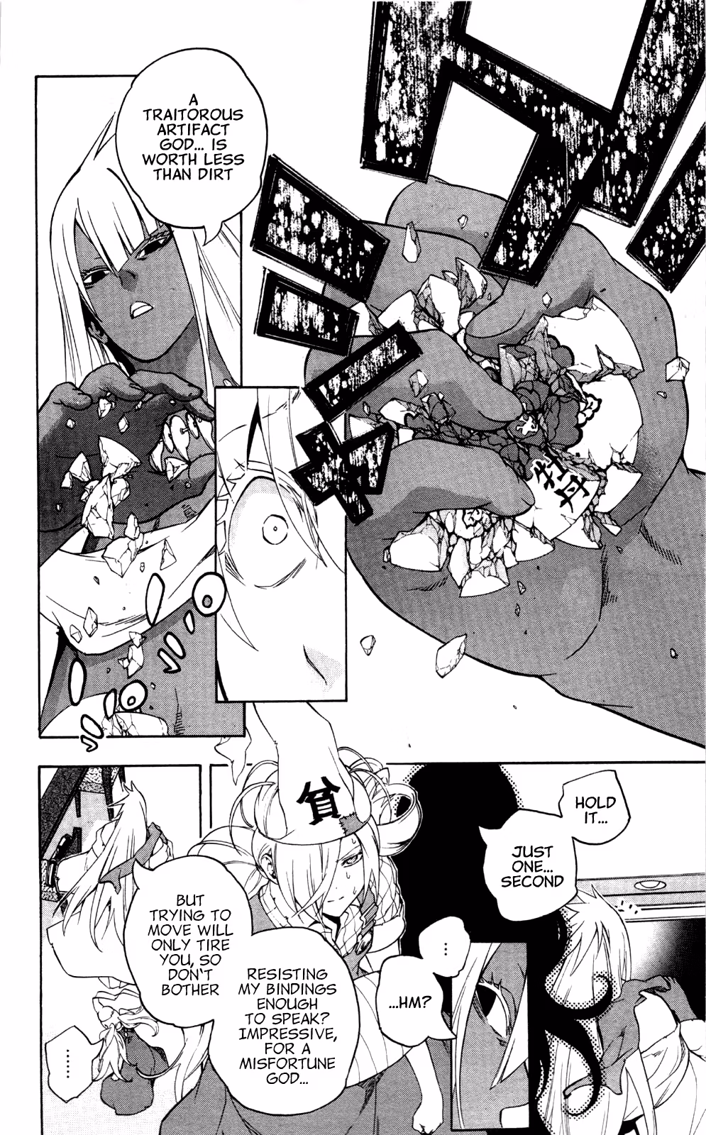 Good Luck Girl! (Volume) Chapter 11 page 143 - 
