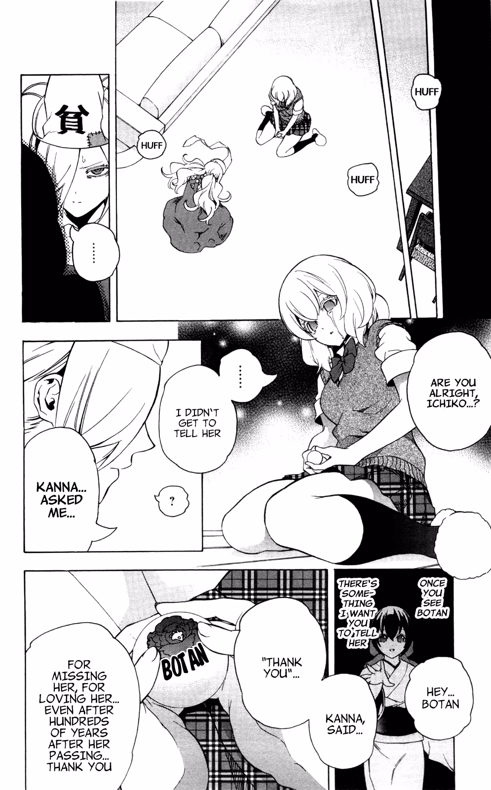 Good Luck Girl! (Volume) Chapter 11 page 147 - 