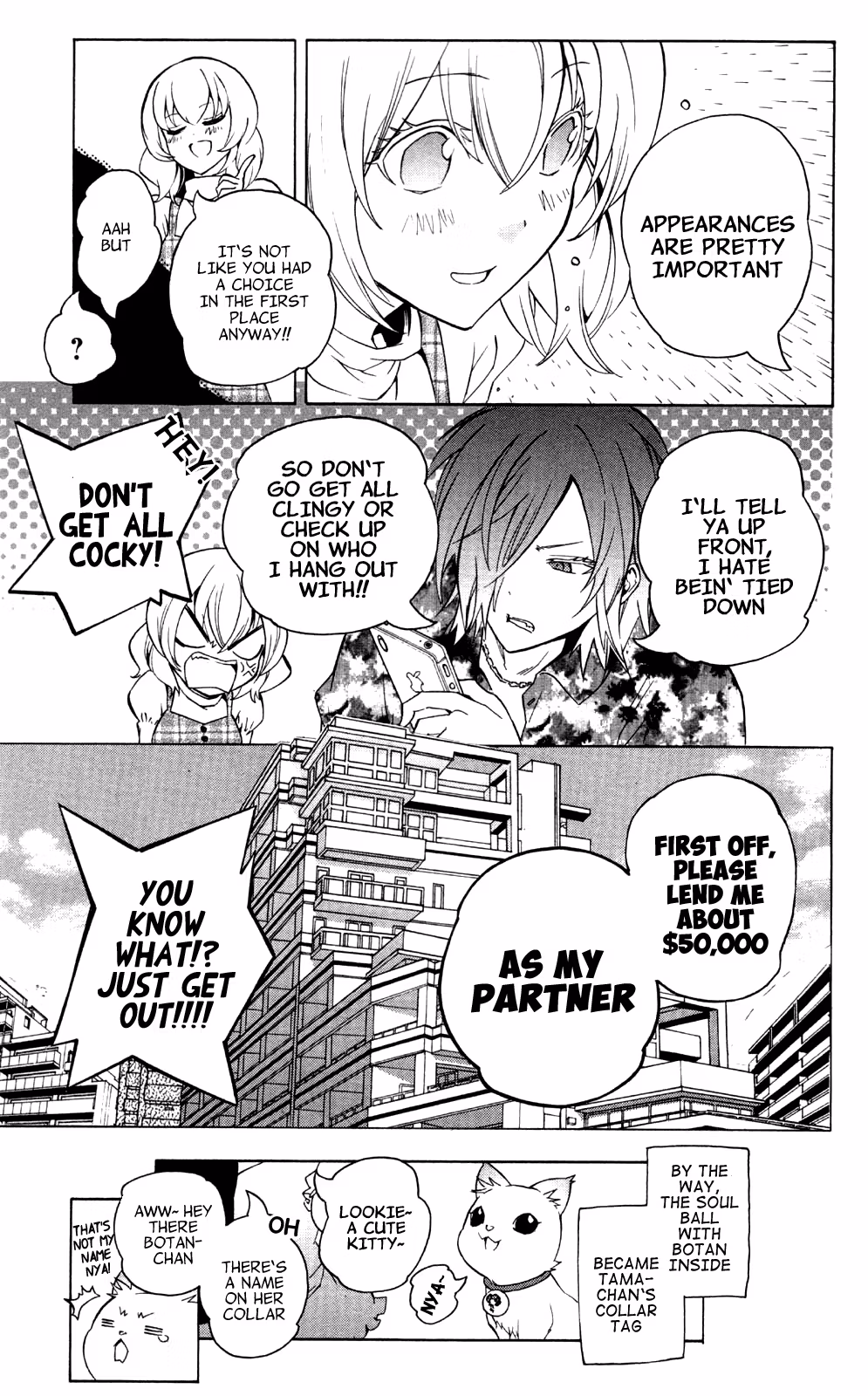 Good Luck Girl! (Volume) Chapter 11 page 154 - 