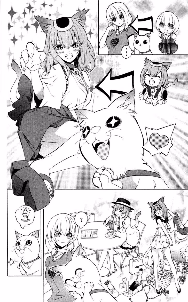Good Luck Girl! (Volume) Chapter 11 page 157 - 