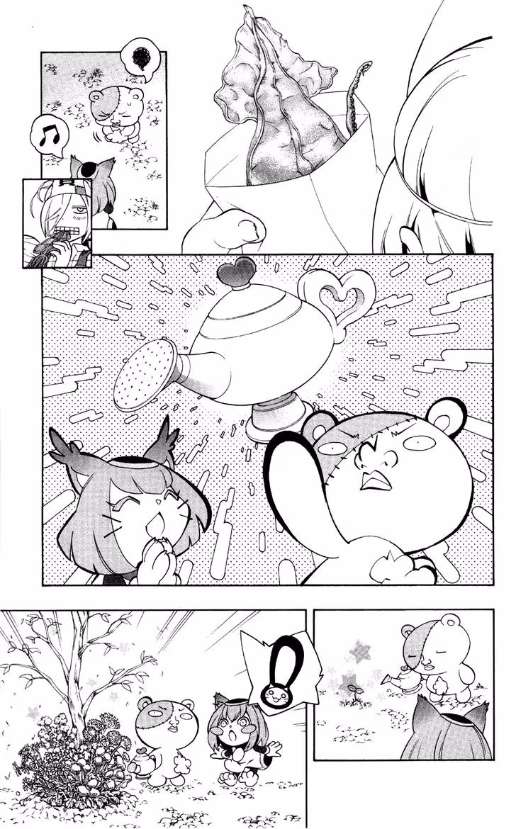 Good Luck Girl! (Volume) Chapter 11 page 160 - 