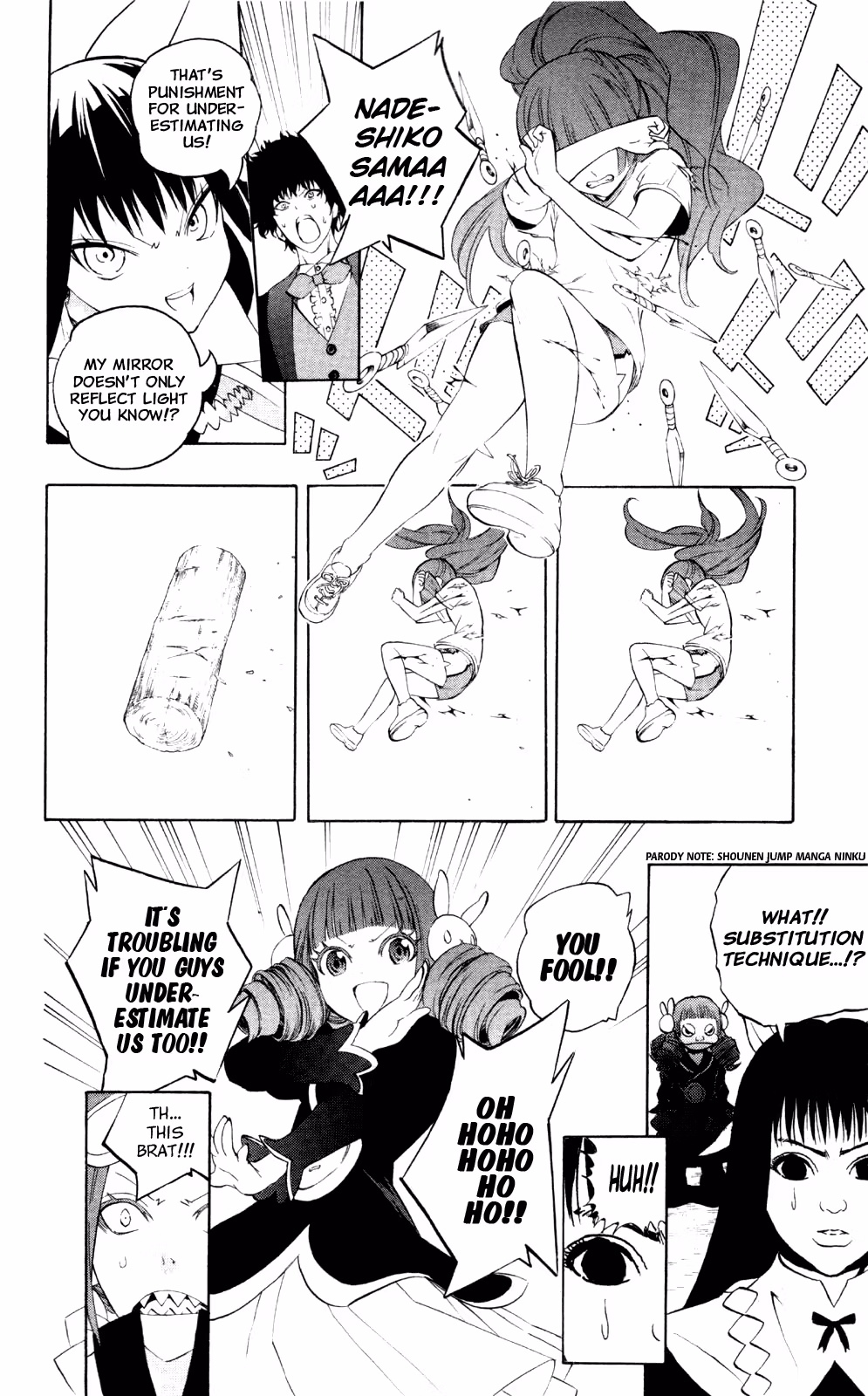 Good Luck Girl! (Volume) Chapter 11 page 17 - 