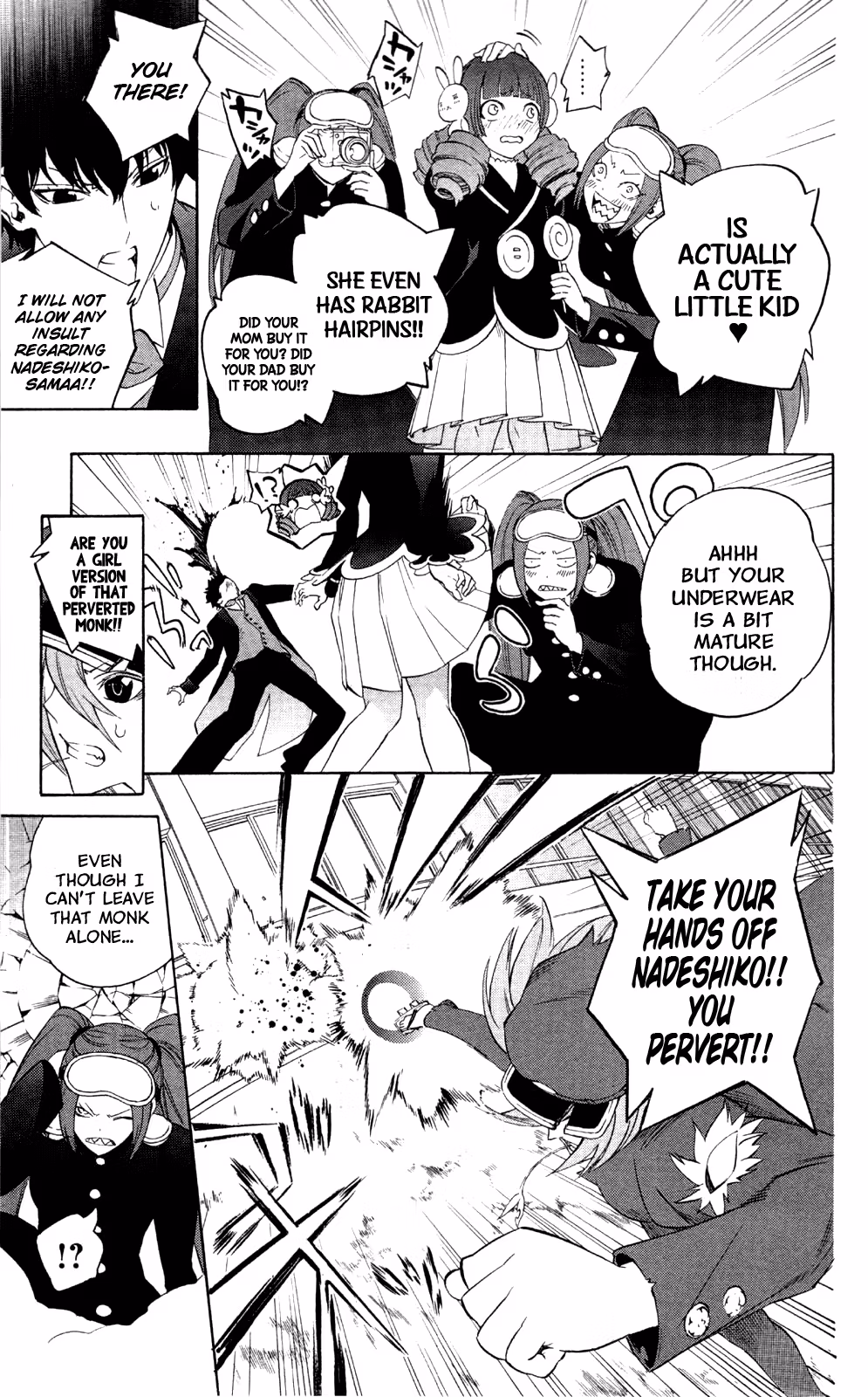 Good Luck Girl! (Volume) Chapter 11 page 18 - 