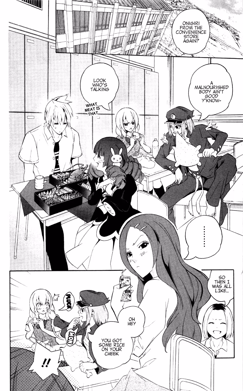 Good Luck Girl! (Volume) Chapter 11 page 172 - 