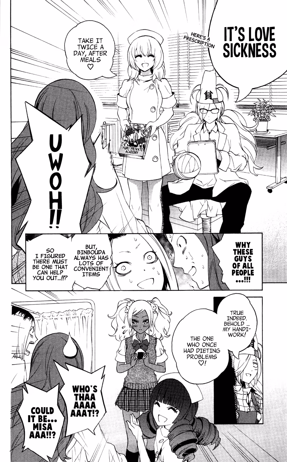 Good Luck Girl! (Volume) Chapter 11 page 176 - 