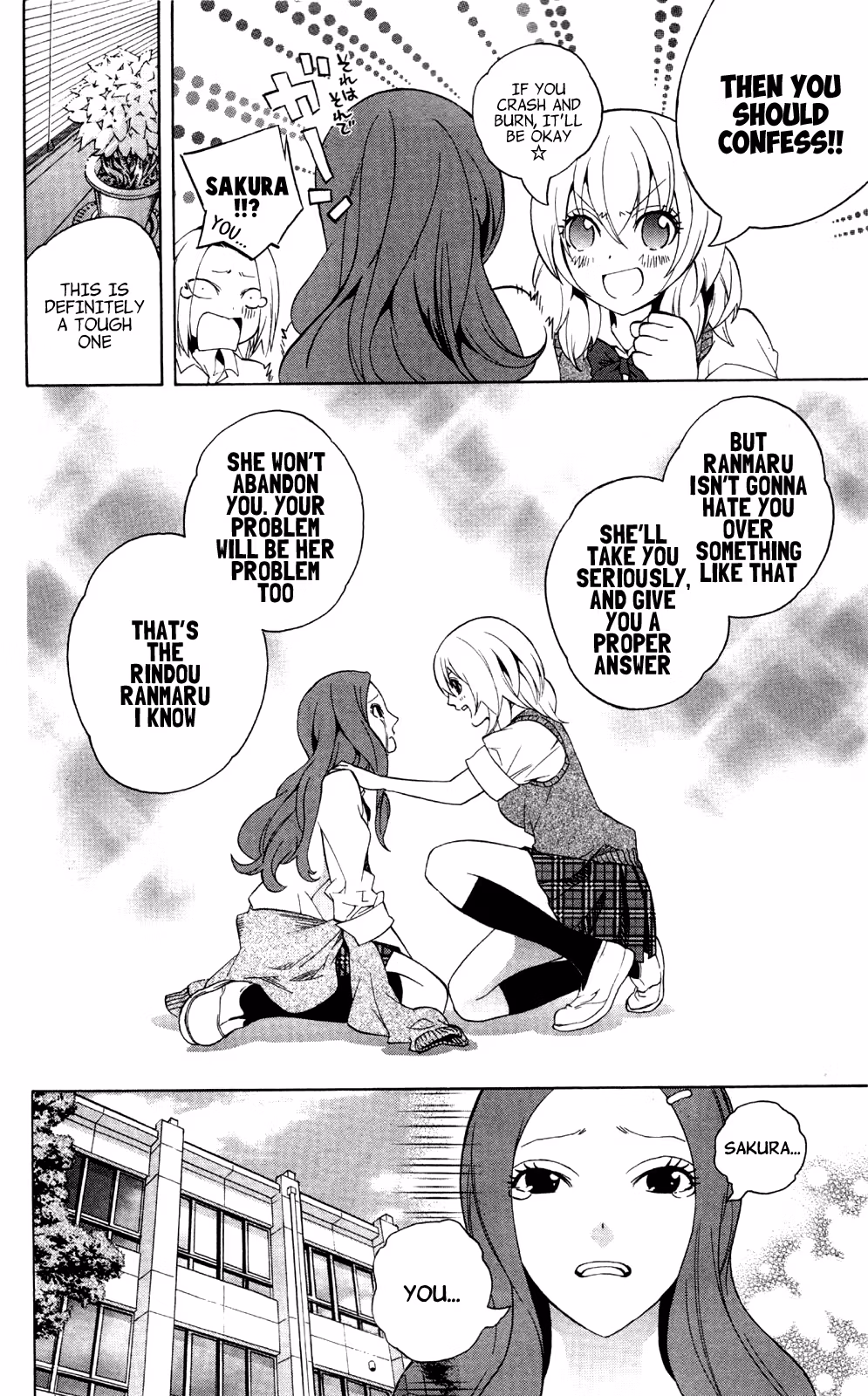 Good Luck Girl! (Volume) Chapter 11 page 180 - 