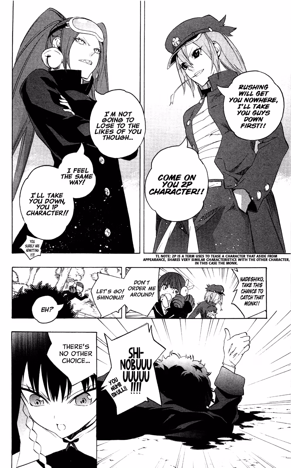 Good Luck Girl! (Volume) Chapter 11 page 19 - 