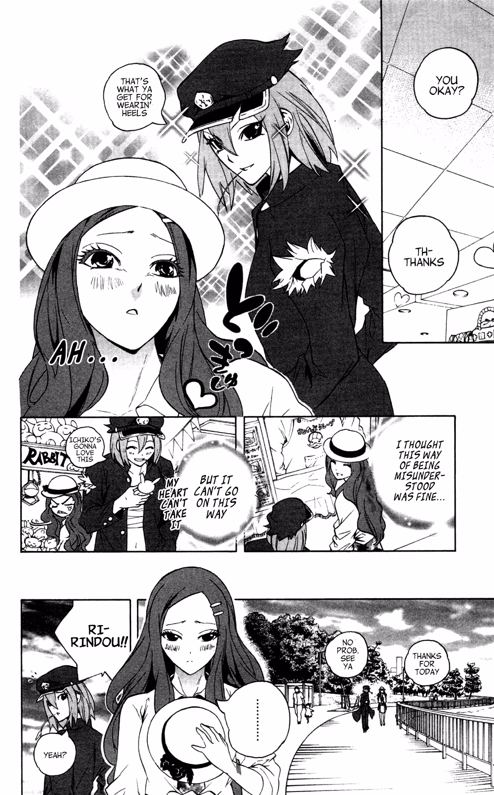 Good Luck Girl! (Volume) Chapter 11 page 184 - 
