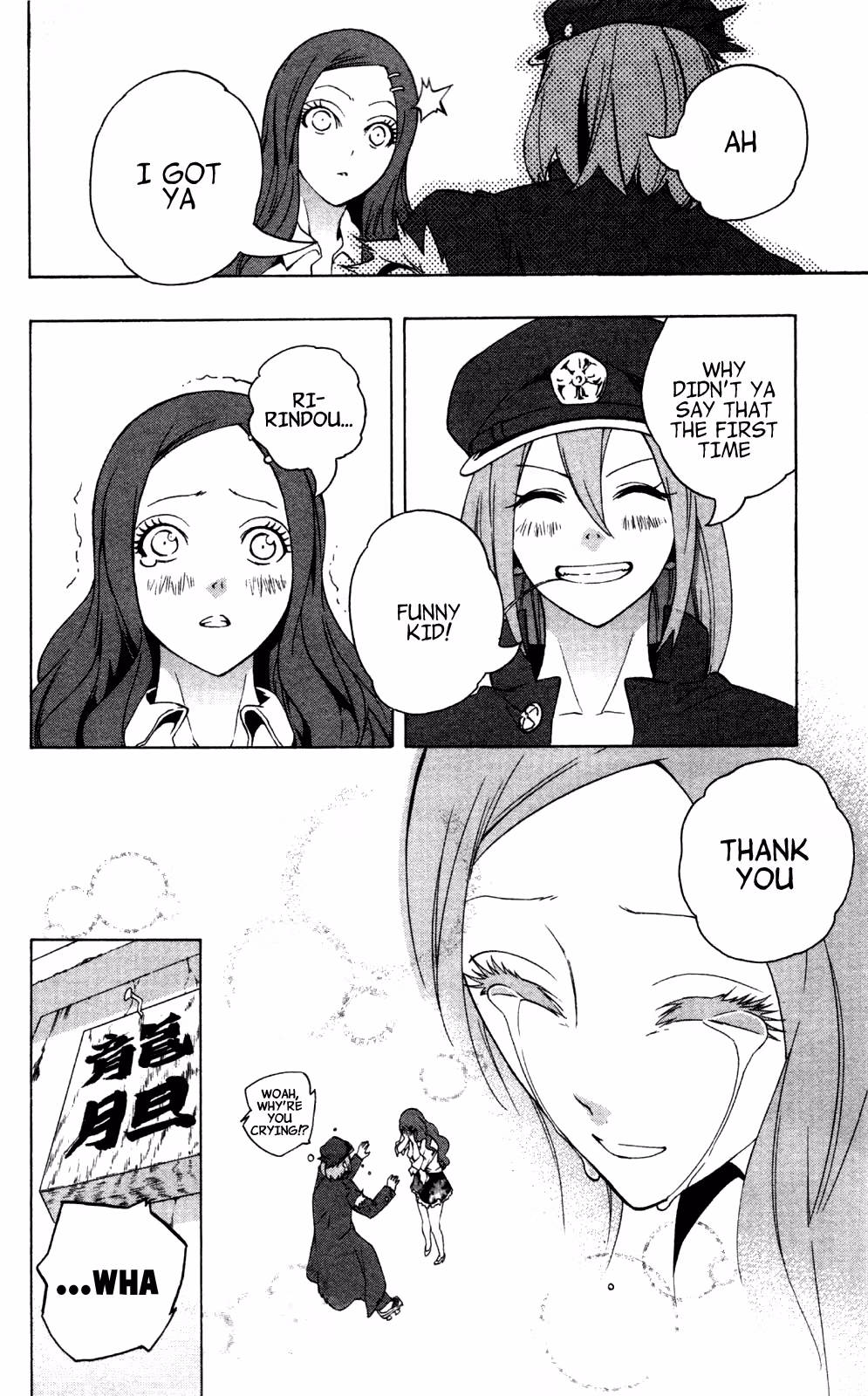 Good Luck Girl! (Volume) Chapter 11 page 186 - 