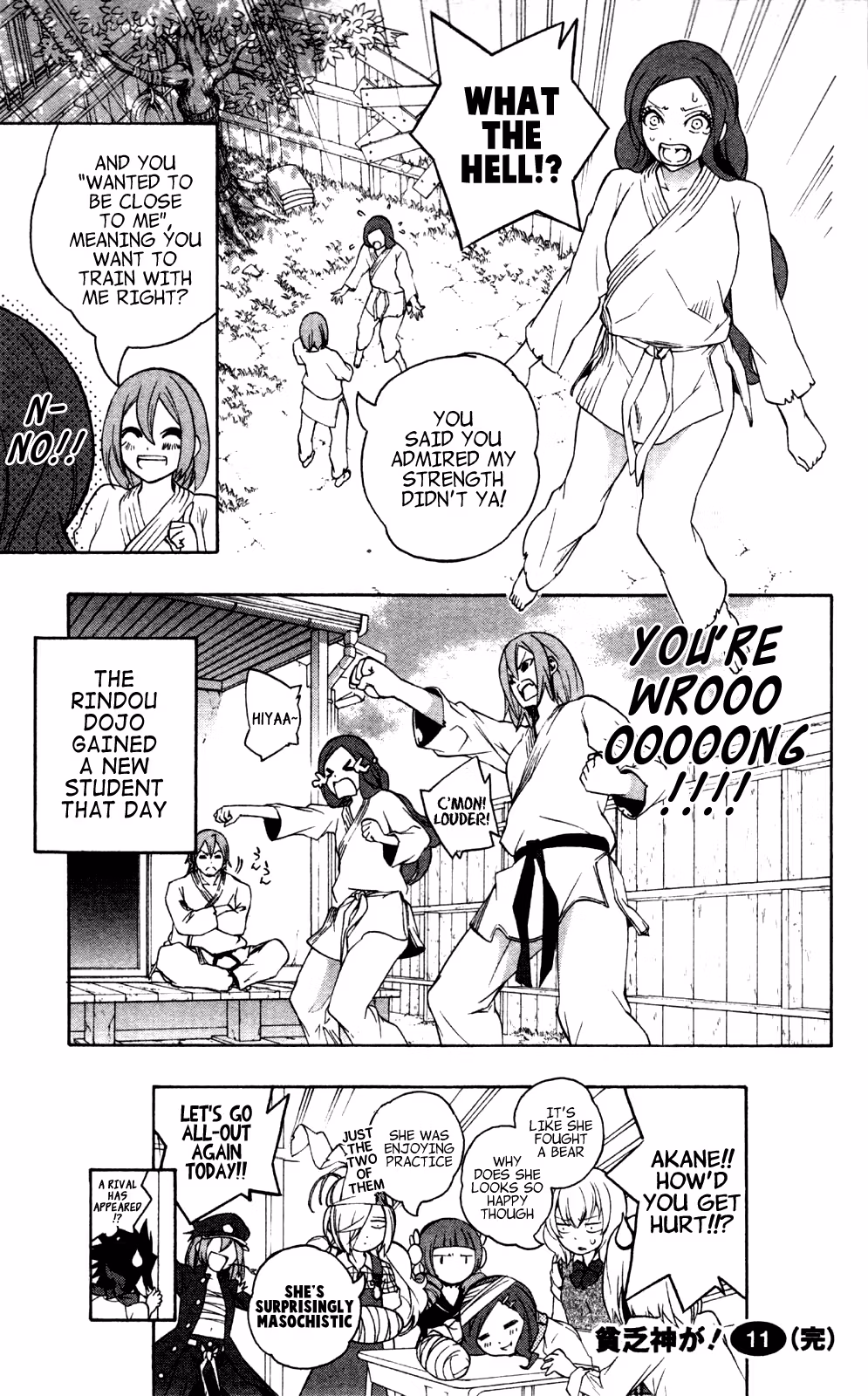 Good Luck Girl! (Volume) Chapter 11 page 187 - 