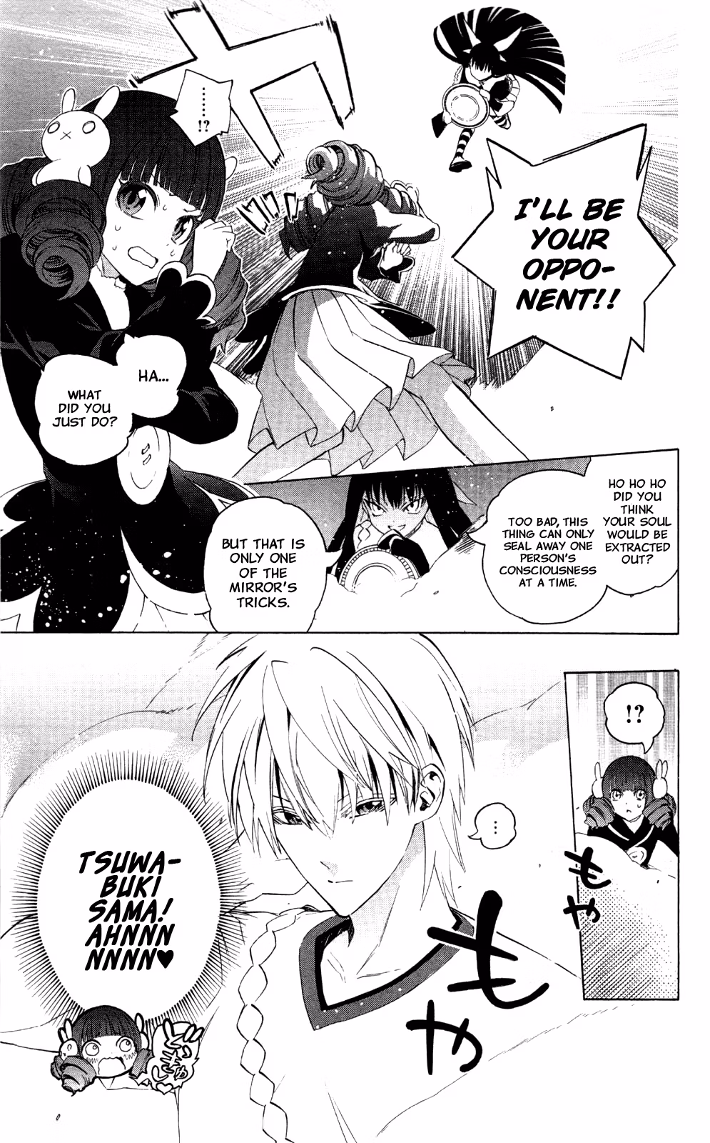 Good Luck Girl! (Volume) Chapter 11 page 20 - 