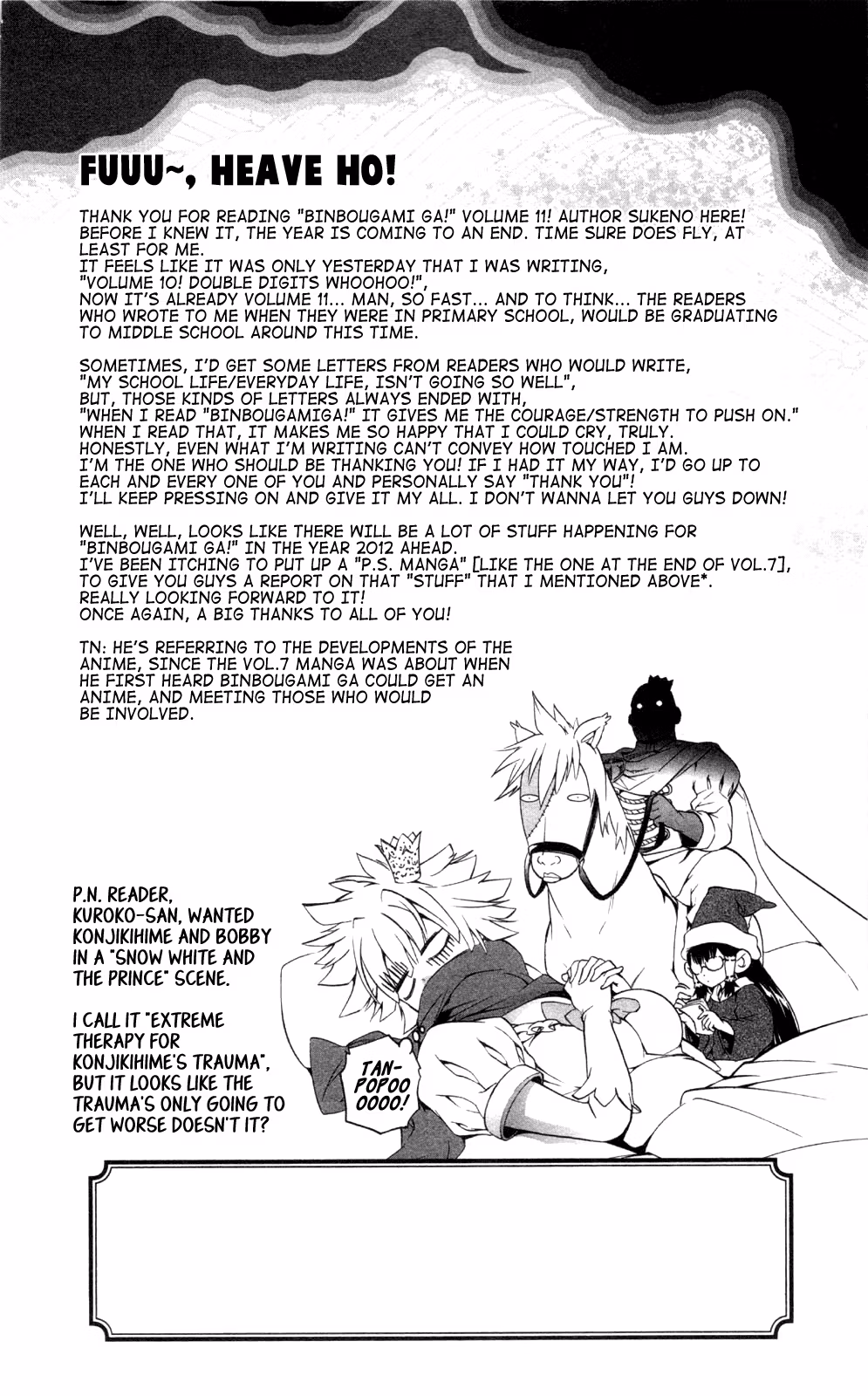 Good Luck Girl! (Volume) Chapter 11 page 195 - 