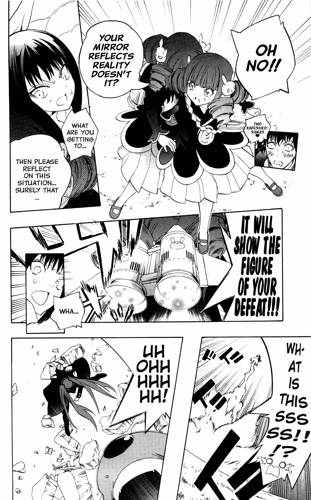 Good Luck Girl! (Volume) Chapter 11 page 33 - 