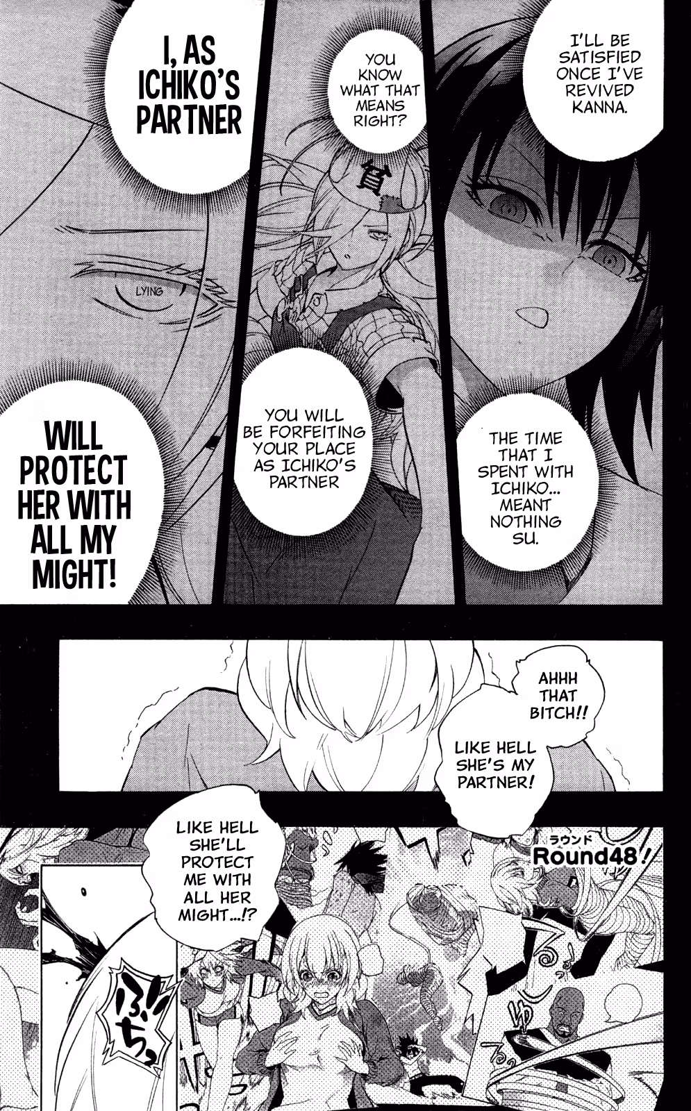 Good Luck Girl! (Volume) Chapter 11 page 5 - 