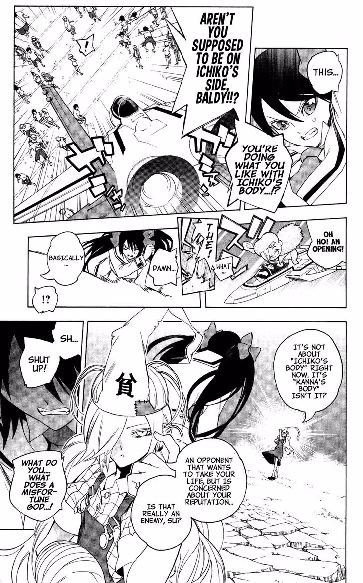 Good Luck Girl! (Volume) Chapter 11 page 49 - 