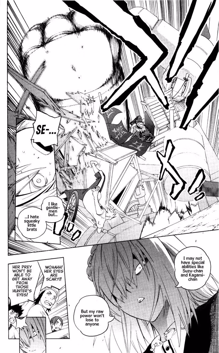 Good Luck Girl! (Volume) Chapter 11 page 54 - 