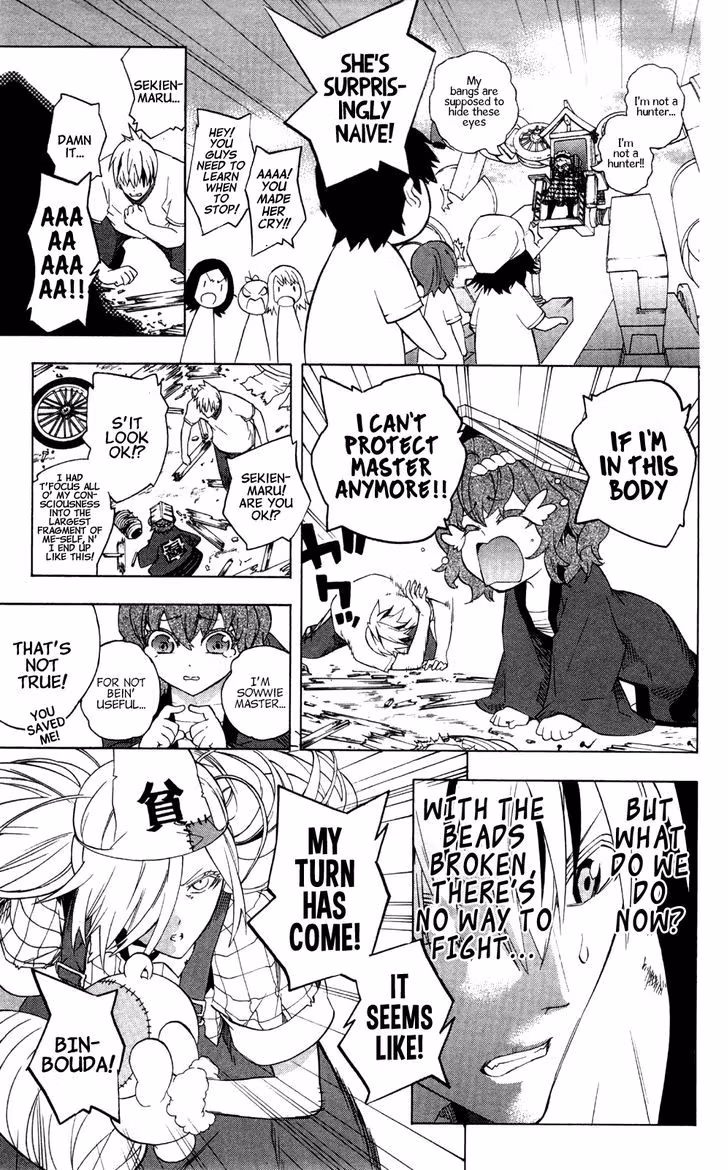 Good Luck Girl! (Volume) Chapter 11 page 55 - 