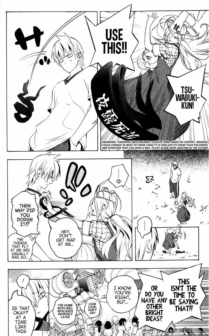 Good Luck Girl! (Volume) Chapter 11 page 56 - 