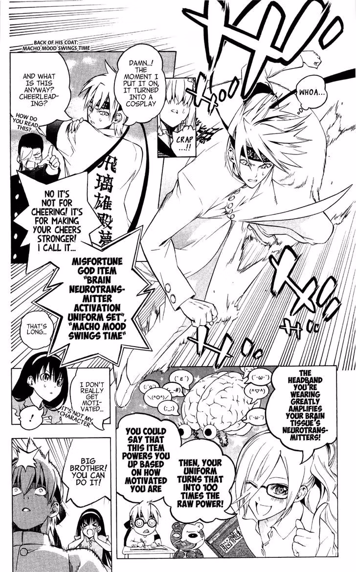 Good Luck Girl! (Volume) Chapter 11 page 58 - 