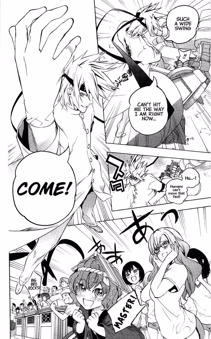 Good Luck Girl! (Volume) Chapter 11 page 60 - 