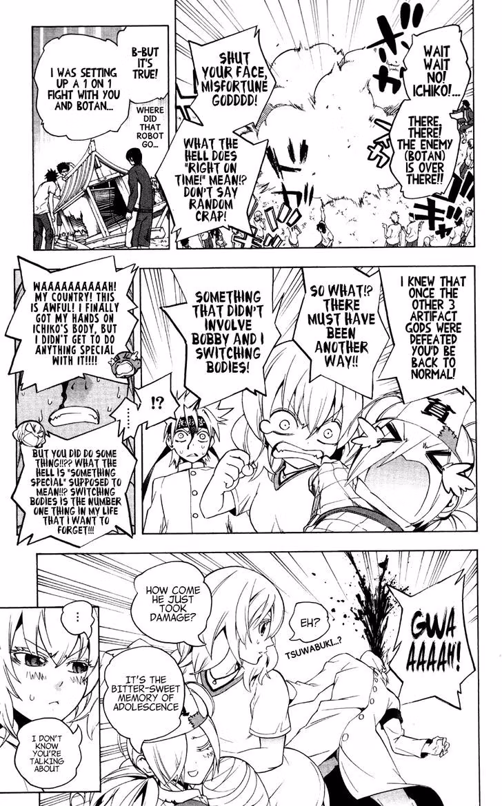 Good Luck Girl! (Volume) Chapter 11 page 72 - 