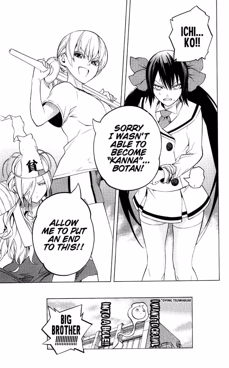 Good Luck Girl! (Volume) Chapter 11 page 74 - 