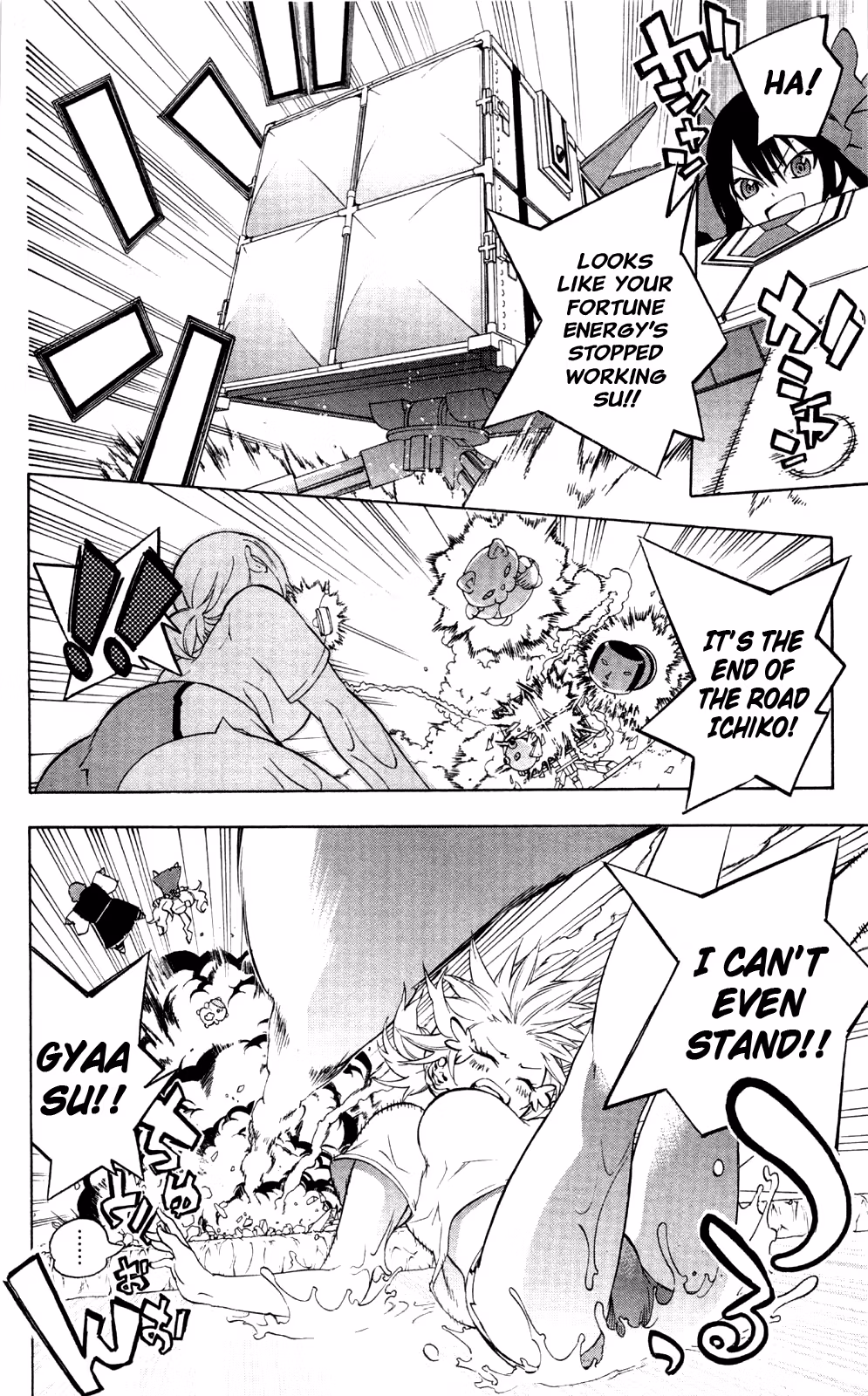Good Luck Girl! (Volume) Chapter 11 page 84 - 