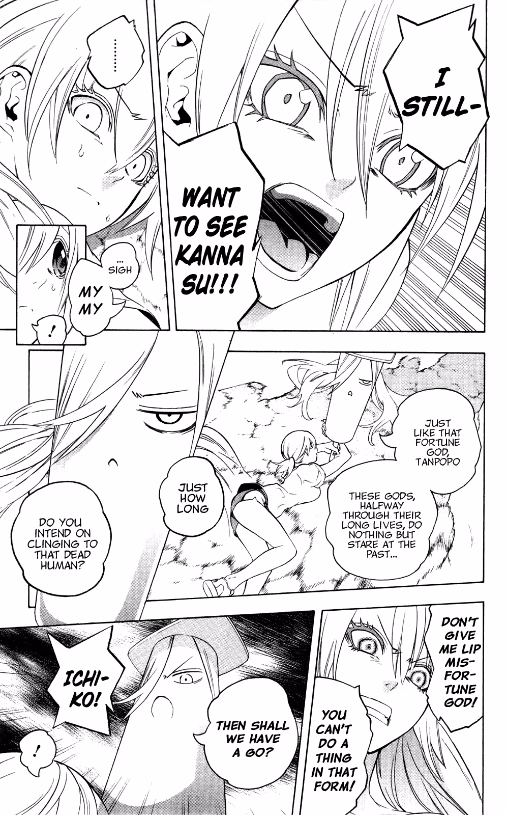Good Luck Girl! (Volume) Chapter 11 page 94 - 