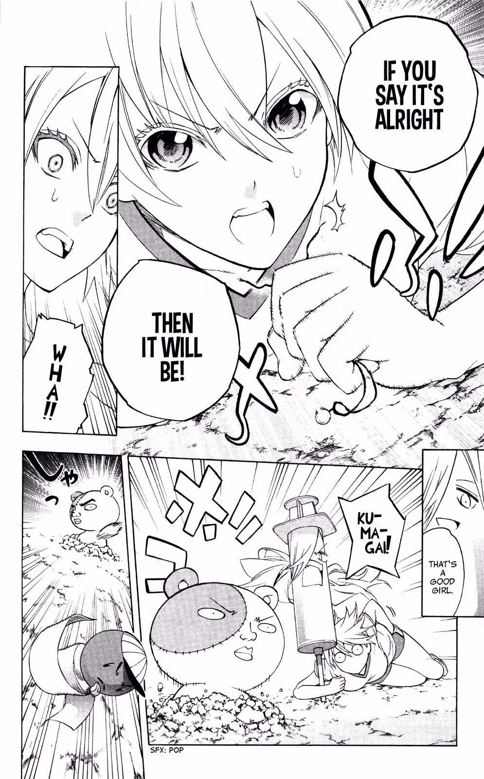 Good Luck Girl! (Volume) Chapter 11 page 97 - 