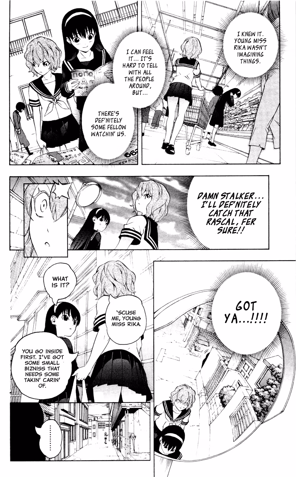 Good Luck Girl! (Volume) Chapter 12 page 102 - 