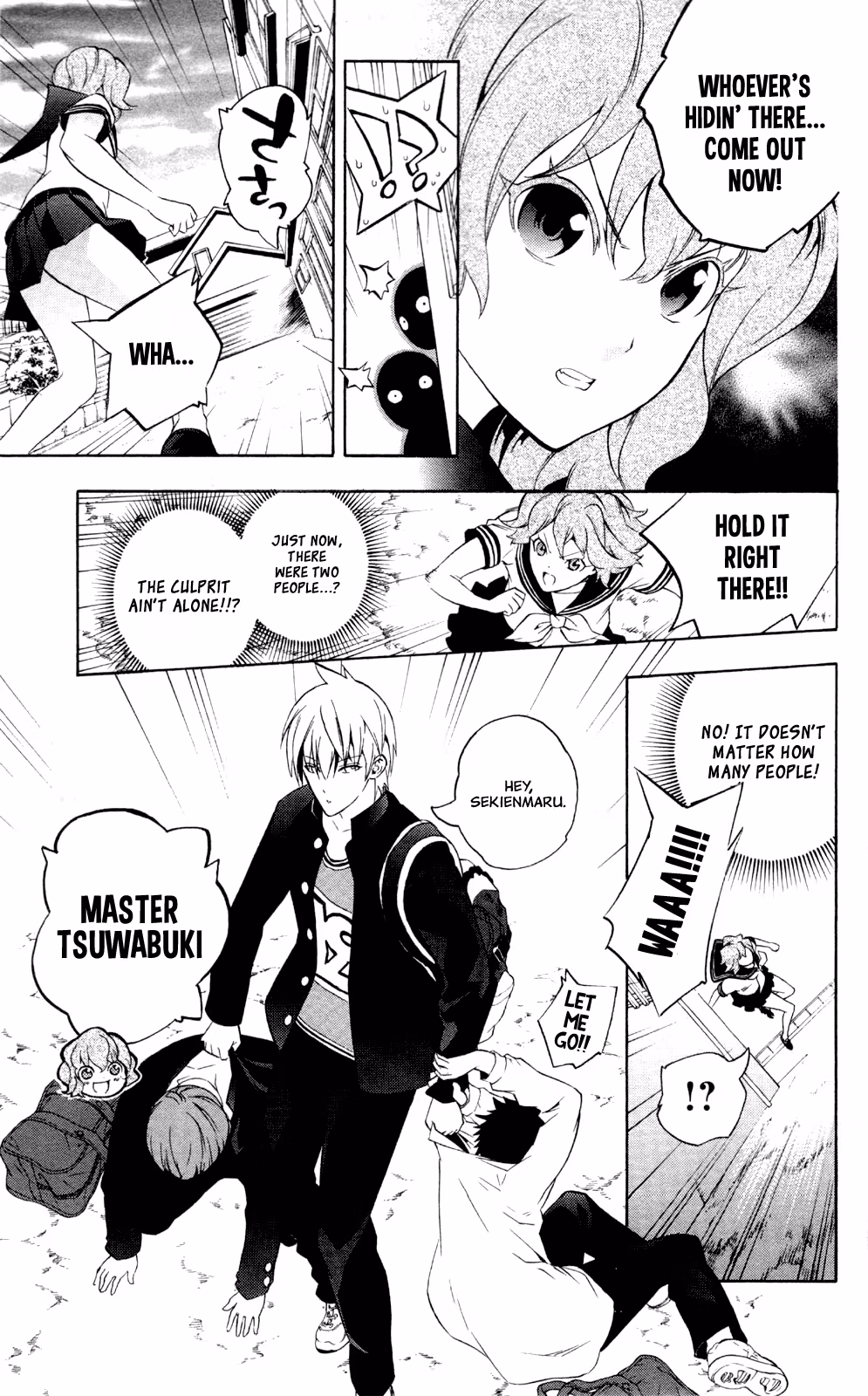 Good Luck Girl! (Volume) Chapter 12 page 103 - 