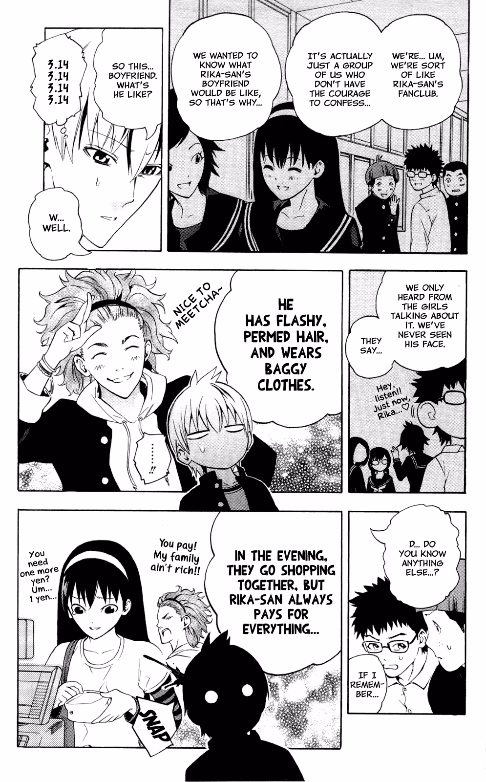 Good Luck Girl! (Volume) Chapter 12 page 105 - 