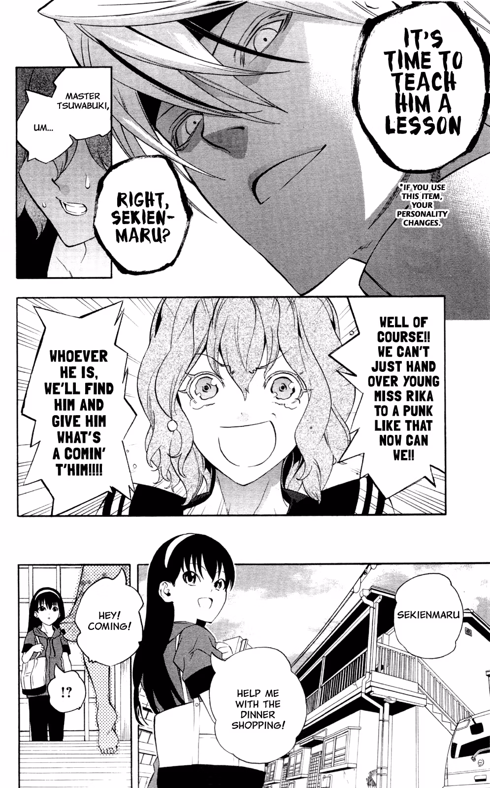 Good Luck Girl! (Volume) Chapter 12 page 108 - 
