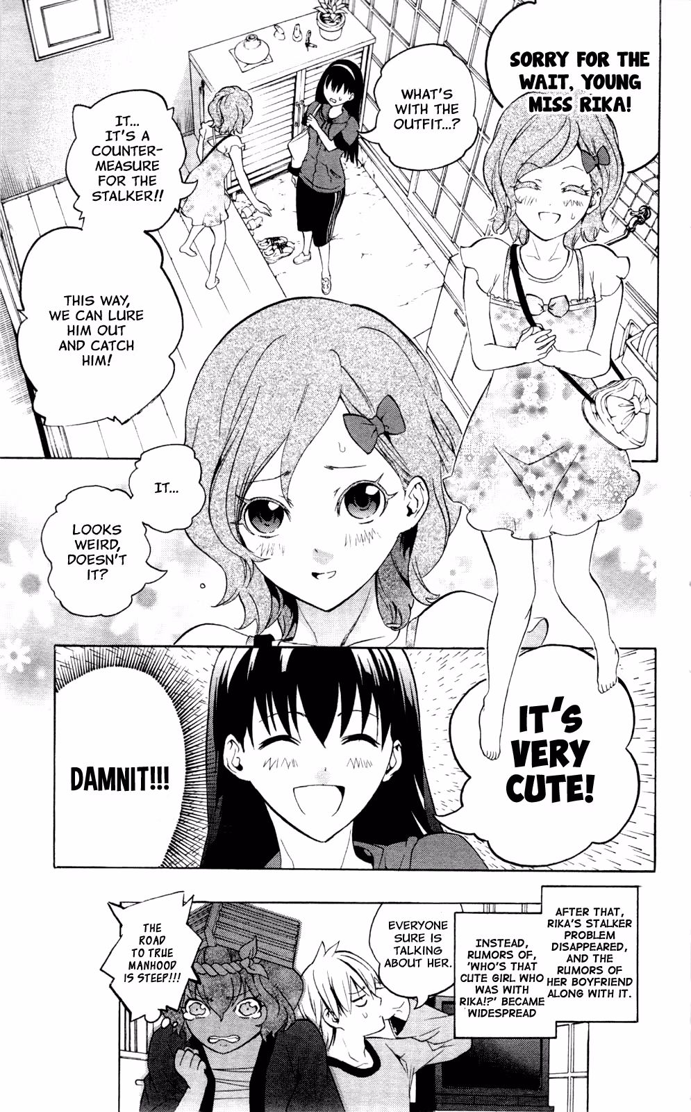 Good Luck Girl! (Volume) Chapter 12 page 109 - 